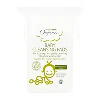 SIMPLY GENTLE Organické dětské čisticí polštářky 60 kusů