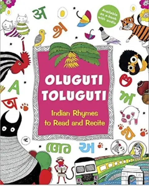 Oluguti Toluguti