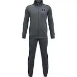 Under Armour KNIT TRACK SUIT Chlapecká sportovní souprava, tmavě šedá, velikost L