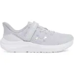 Under Armour GPS PURSUIT 4 AC Dětská běžecká obuv, šedá, velikost 29.5