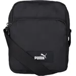 Puma ACADEMY PORTABLE Dokladovka, černá, velikost