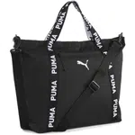 Puma AT ESSENTIALS SHOPPER Dámská taška, černá, velikost