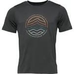 Columbia KWICK HIKE GRAPHIC SS TEE Pánské triko, tmavě šedá, velikost