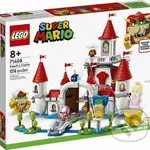 LEGO® Super Mario™ 71408 Hrad Peach – rozširujúci set