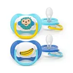 Philips Avent Dudlík Ultra air obrázek 6-18m chlapec 2ks