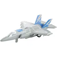 Alltoys Lietadlo vojenské 1 : 16