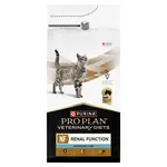 Purina Pro Plan Veterinary Diets Feline NF Renal Advanced Care suché krmivo pre mačky 1,5 kg