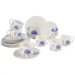 Novel KÁVOVÁ SOUPRAVA jemný kostní porcelán (fine bone china) keramika