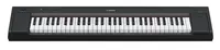 Yamaha NP-15 B
