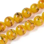 Handmade Lampwork Beads