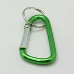 Aluminum Carabiner Keyring