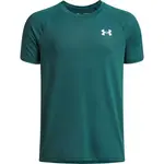 Under Armour TECH 2.0 Chlapčenské športové tričko, tmavo zelená, veľkosť L