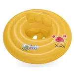 BESTWAY 32096 - Nafukovací kruk s křížem WonderSplash™ 69 cm 0-1 rok do 11 kg