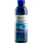 Rybí olej - Omega 3 HP citrónový