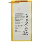 Baterie HB3080G1EBW 4800mAh Li-Pol pro Huawei MediaPad M2 8", Huawei MediaPad T3 10" (OEM)