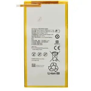 Baterie HB3080G1EBW 4800mAh Li-Pol pro Huawei MediaPad M2 8", Huawei MediaPad T3 10" (OEM)