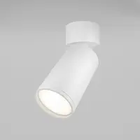 MAYTONI BODOVÉ SVÍTIDLO, 10 W/GU10, 5.2/12.8/5.2 cm