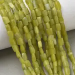 Natural Afghan Green Jade Beads Strands