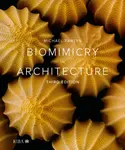 Biomimicry in Architecture - Michael Pawlyn