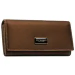 Dámská koženkovo/kožená peněženka hnědá - Peterson Birgita