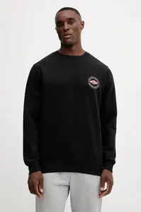 Rip Curl Mikina Rip Curl STAPLE