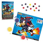 Jixelz REMIX Sonic puzzle plastové pixel art Runnin' Shadow