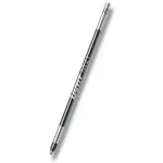 Náplň do kuličkového pera Lamy M 21 černá