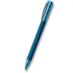 Kuličkové pero Faber-Castell Ambition Blue Wood