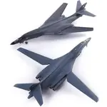 Model Kit letadlo 12620 - USAF B-1B 34TH BS "Thunderbirds" MCP (1: 144)