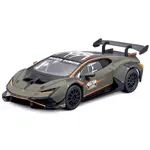Bburago 1:43 Racing Lamborghini Huracan Super Trofeo EVO2 in decorative box