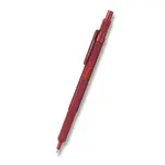Kuličkové pero Rotring 600 - red