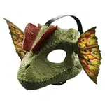 Jurassic World Diplophosaurus maska na obličej se zvuky