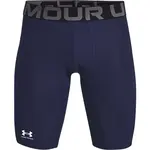 Under Armour HEATGEAR ARMOUR LONG SHORTS Pánské kompresní kraťasy, tmavě modrá, velikost XXXL