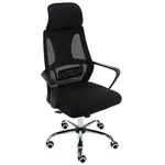 Kancelárske kreslo Nigel Čierna