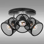 Svítidlo BASKET 2953/Z-B-3 PL3