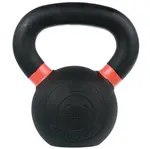 SharpShape Kettlebell 8 kg