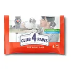 CLUB 4 PAWS Premium SET Pre dospelé mačky S kuracím mäsom v omáčke, S lososom v želé 4x80g (9060)
