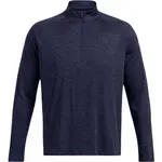 Under Armour TECH TEXTURED Pánske tričko, tmavo modrá, veľkosť S