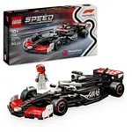 LEGO Speed Champions 77250 Závodní auto MoneyGram Haas F1® Team VF-24
