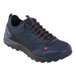 Lafuma Active M EU 44, eclipse blue Pánské boty