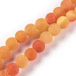 Natural Weathered Agate Beads Strands
