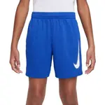 Nike DRI-FIT MULTI+ Chlapecké šortky, modrá, velikost