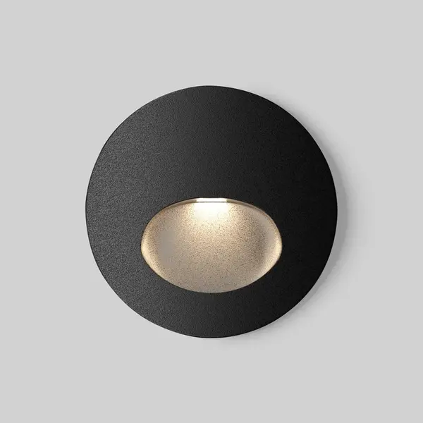 MAYTONI OSVĚTLENÍ CESTIČEK A CHODNÍKŮ 7/6,5 cm