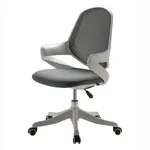 Kancelářské židle Angel Ofelia šedá