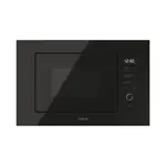 Vstavaná mikrovlnná rúra s grilom Candy čierna MICG20GDFB