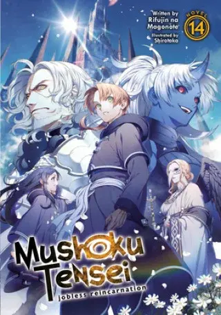 Mushoku Tensei: Jobless Reincarnation Vol. 14 (light novel)