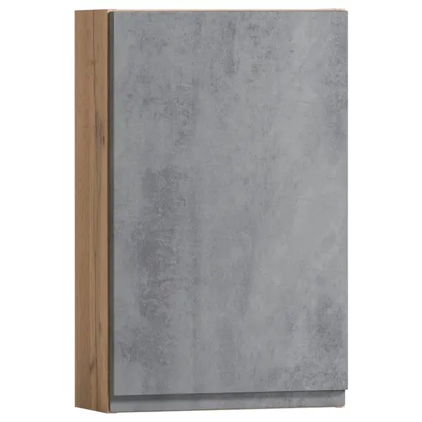 Held ZÁVĚSNÁ SKŘÍŇKA, 40/64/20 cm