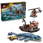 LEGO® Jurassic World 77983 Útok dinosaura mosasaura na loď