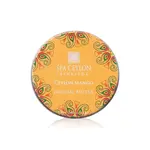 Prírodné telové maslo - cejlónske mango - CEYLON MANGO