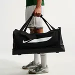 Nike Academy MISC